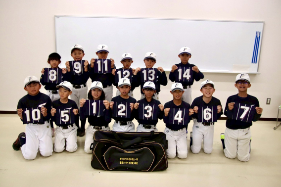 令和８年度　始動式＆初練習